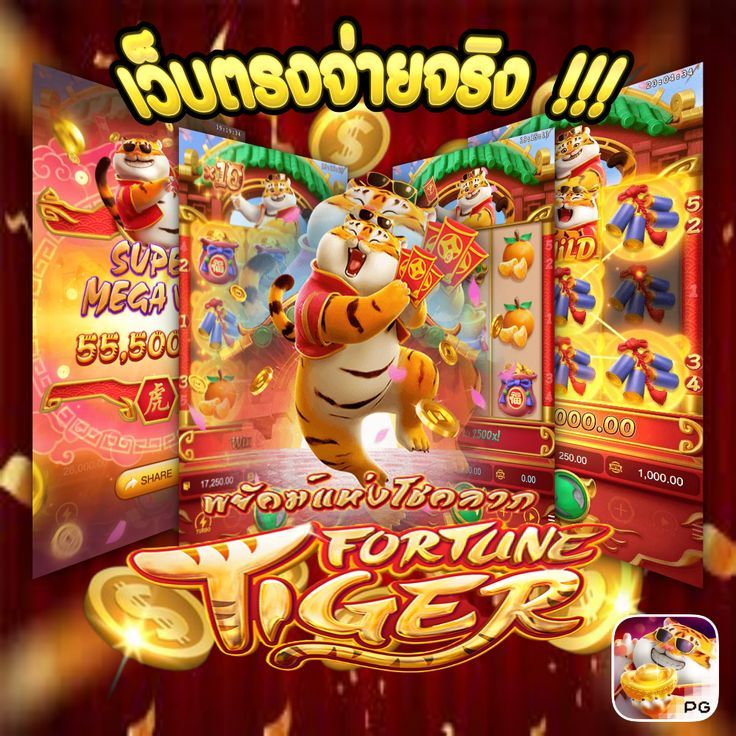 PRETTY BACCARAT 88 ฟรีสปินแจกกระจายเพิ่มโอกาสชนะโดยไม่เสียเงินเพิ่ม